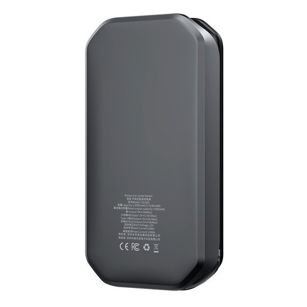 Powerbanka BASEUS Super Energy Pro 12000mAh s funkcí startování 12V