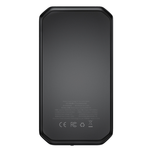 Powerbanka BASEUS Super Energy Air 10 000 mAh s funkcí startování 12 V
