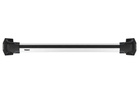 Bagażnik dachowy Thule New Wingbar EDGE 7215-7214-7205-5079 Mazda CX-5 II 2017-