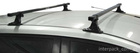 Bagażnik dachowy Mont Blanc Supra 114