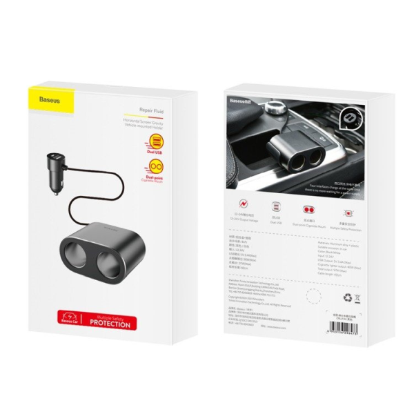 Vysoce účinná nabíječka do auta BASEUS 2x USB + 2x zásuvka do zapalovače cigaret 80W